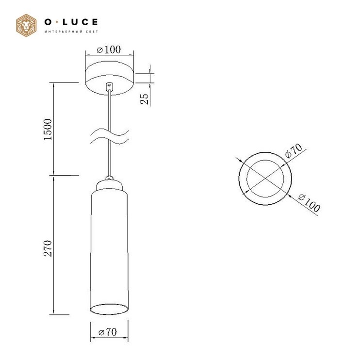 Светильник подвесной Marec Circle