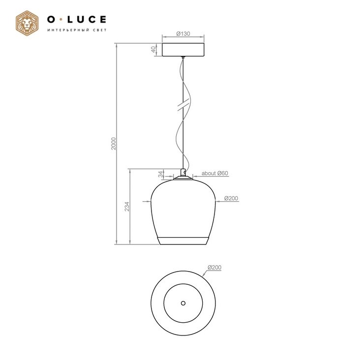 Светильник подвесной Volcano Black/Transparent