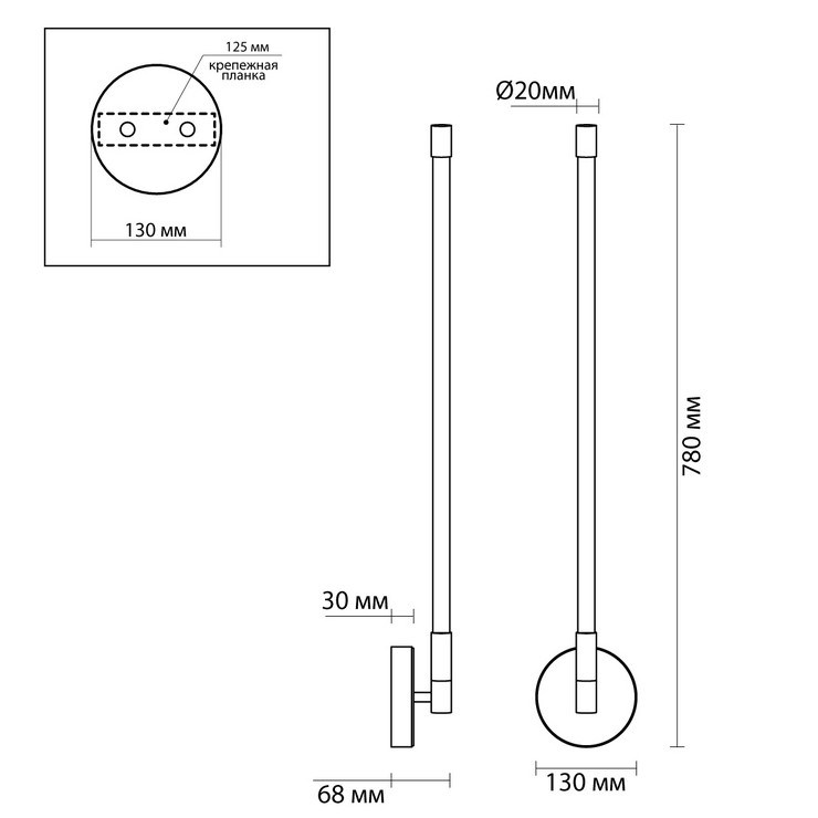 Бра Lineum Acrylic Antique Bronze