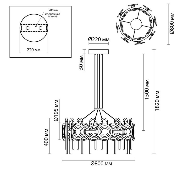 Люстра подвесная Rondo D80