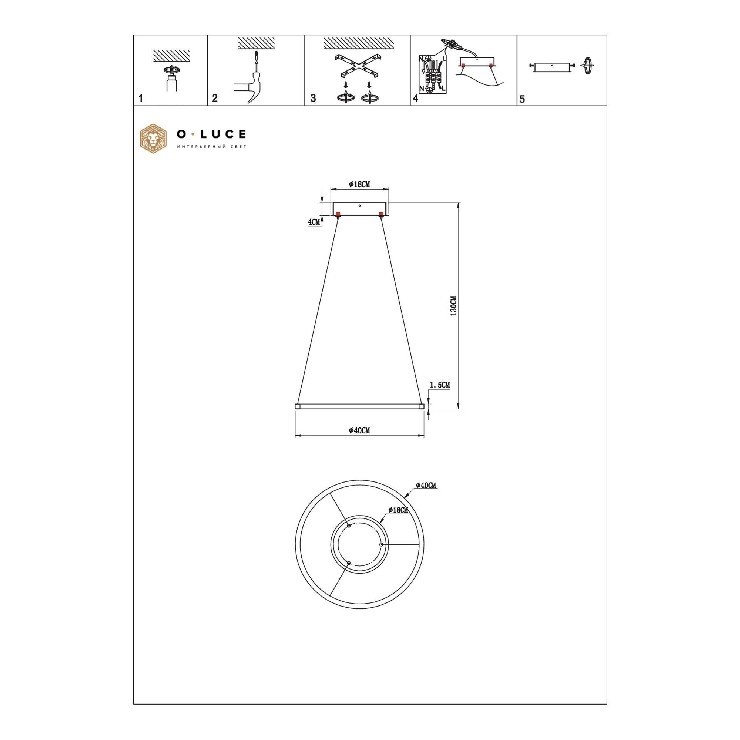 Светильник подвесной Function White D40 4000К (светит внутрь)