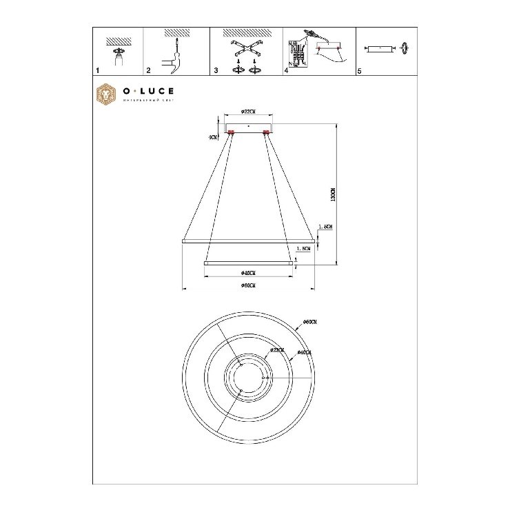 Светильник подвесной Function White D60 + D40 4000К (светит наружу)