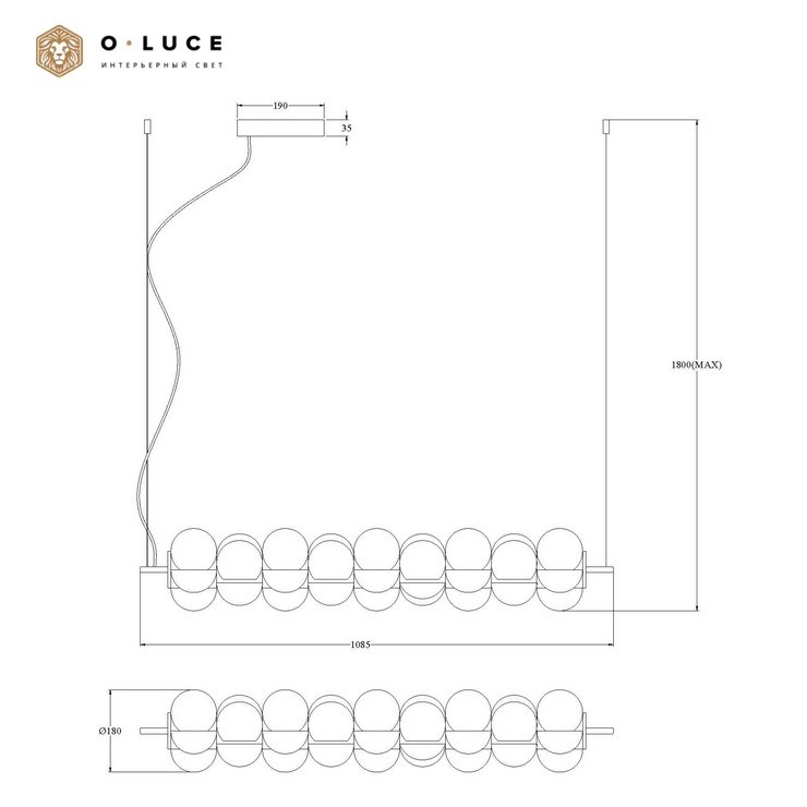 Светильник подвесной Enzo horizontal
