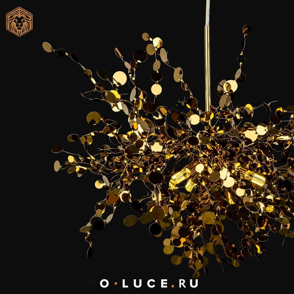 Люстра Argent D40 Gold в стиле Terzani