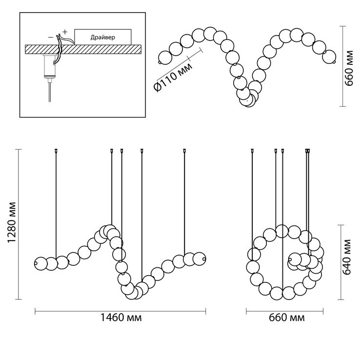 Люстра подвесная Austral L146 Gold