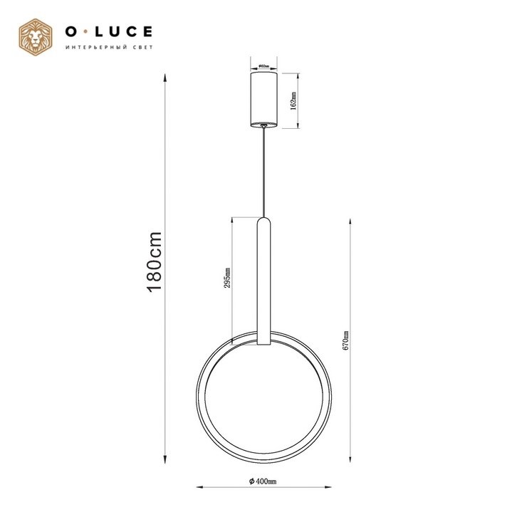 Светильник подвесной Plusminus Geometry Circle II