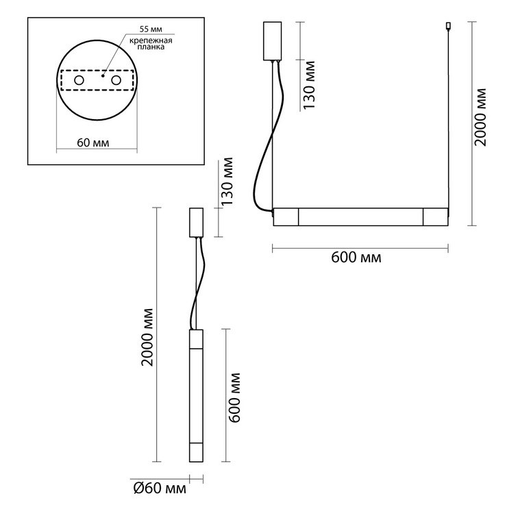Светильник подвесной Bastone III H60 Dark Brass