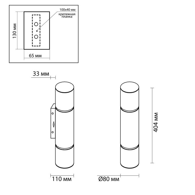 Бра Prisca D8 H40 cm Латунь