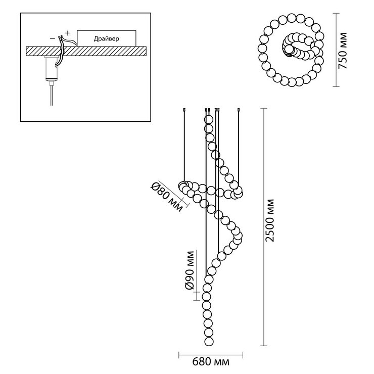 Люстра подвесная Austral D75 Gold