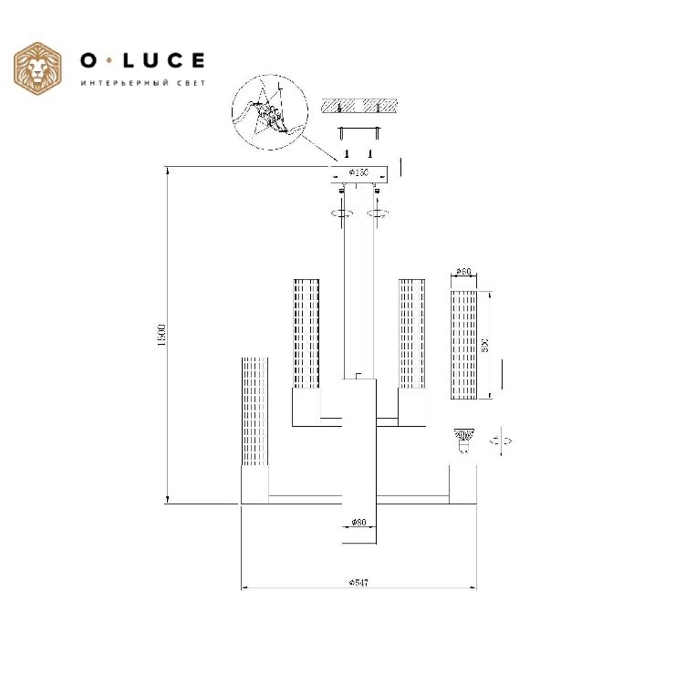 Люстра Jenae Glass Tube 9