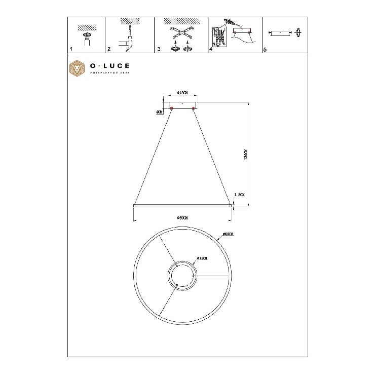 Светильник подвесной Function Black D60 4000К (светит наружу)