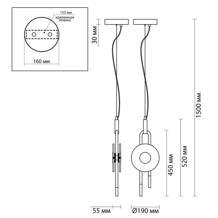 Светильник подвесной Rondo