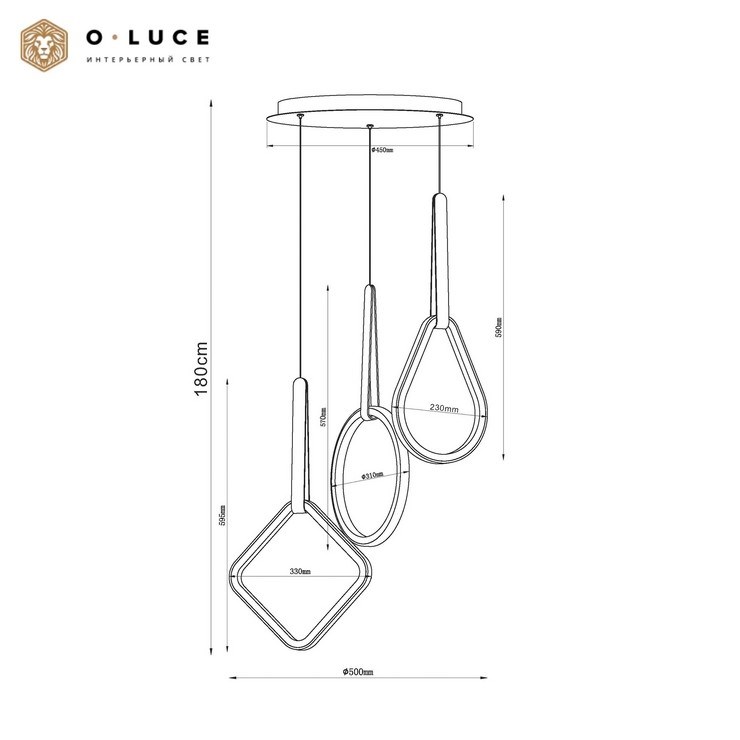 Люстра подвесная Plusminus Geometry D50