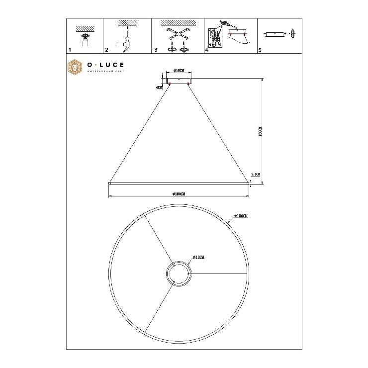 Светильник подвесной Function Gold D100 4000К (светит наружу)