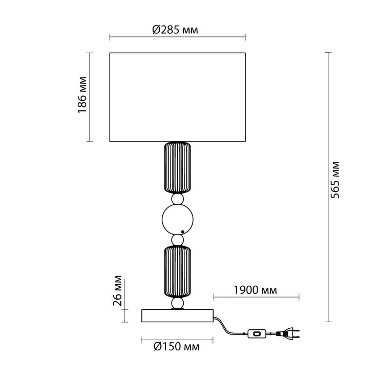 Лампа настольная Caramelle II Gray/Pink/Green