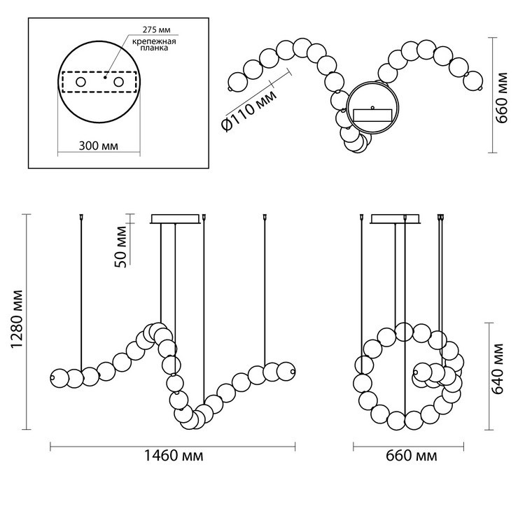 Люстра подвесная Austral L146 Gold