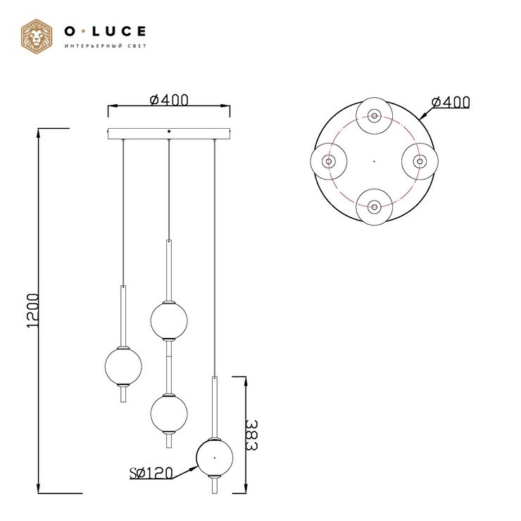 Люстра подвесная Prato D40