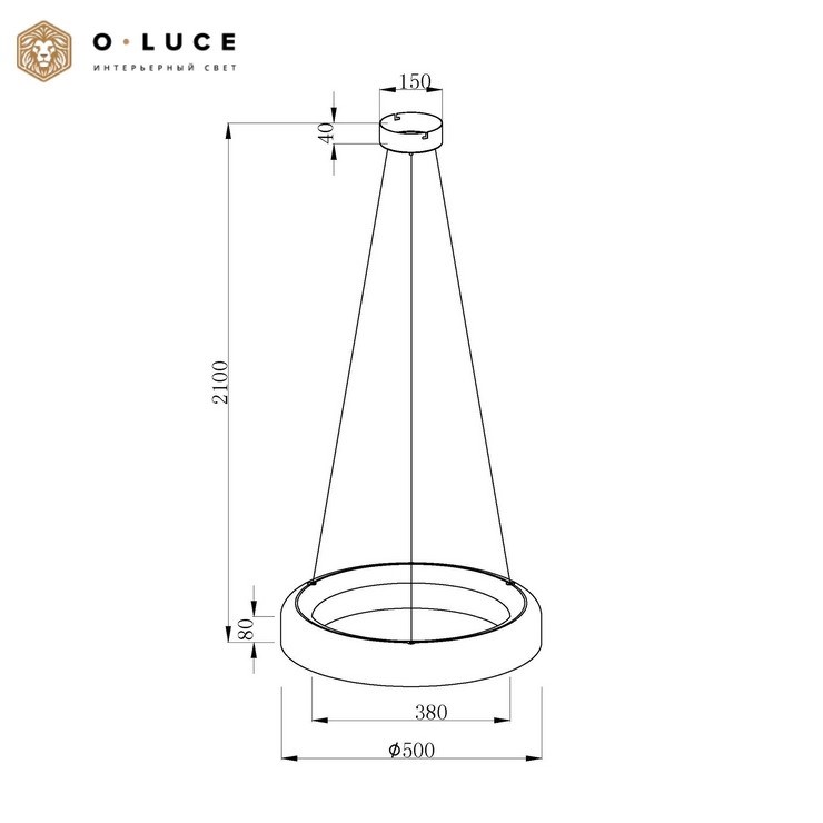 Люстра подвесная Freya D50