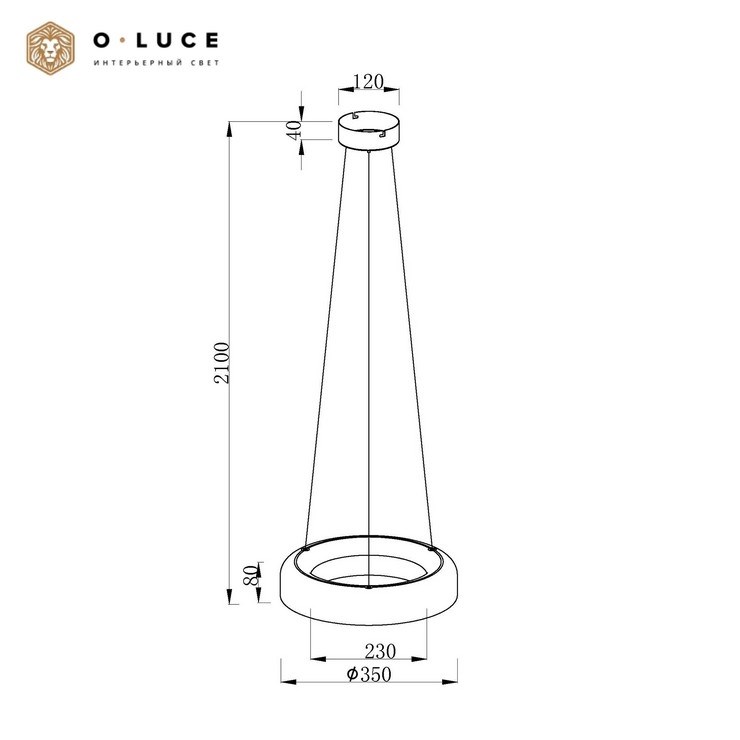 Люстра подвесная Freya D35