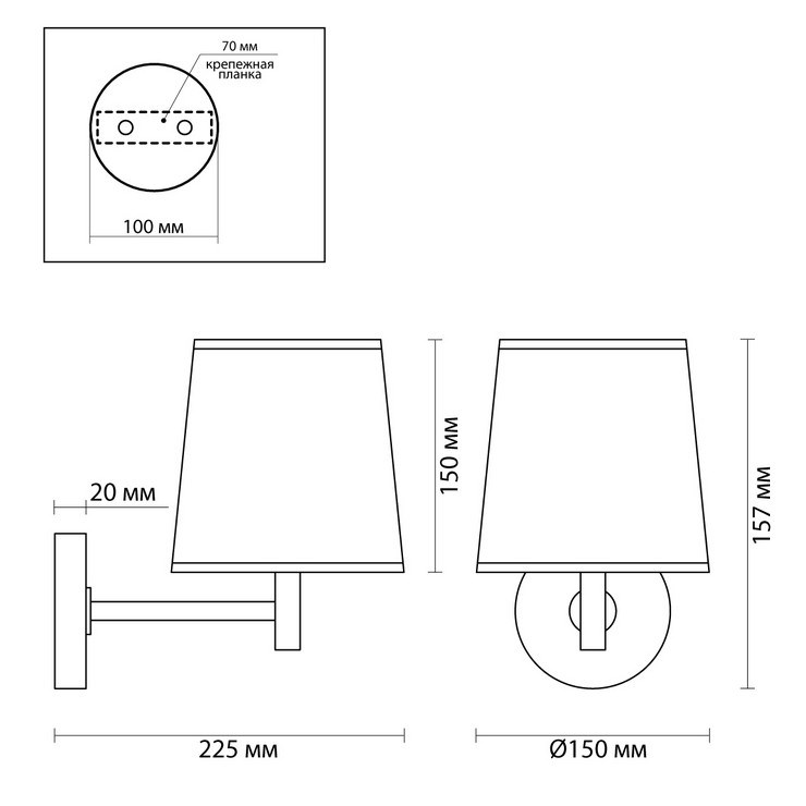 Бра Pietra II Bronze