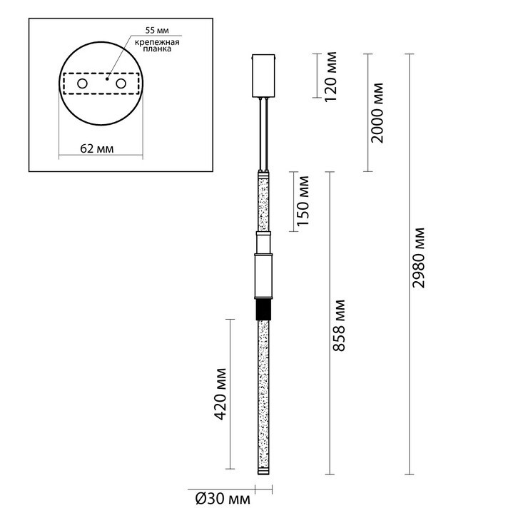 Светильник подвесной Telescope белый мрамор