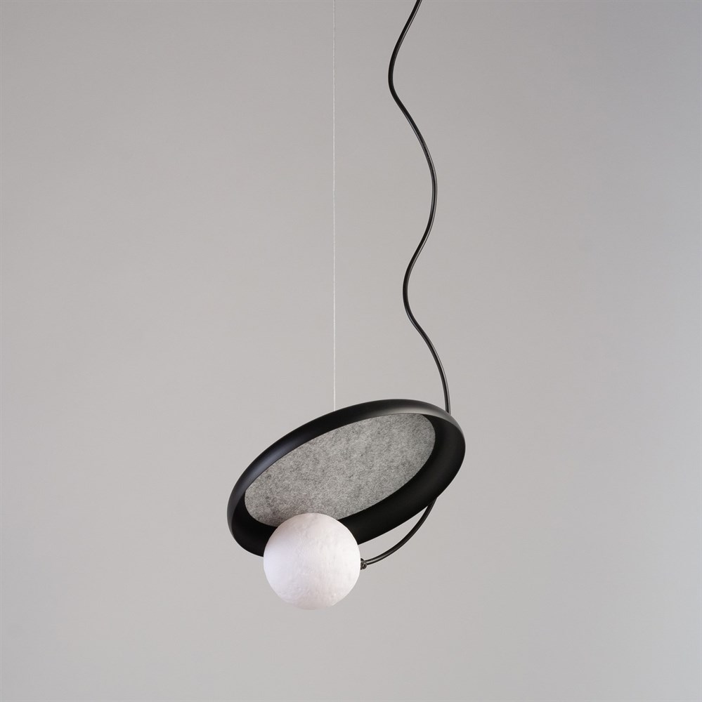 Светильник Margott Black