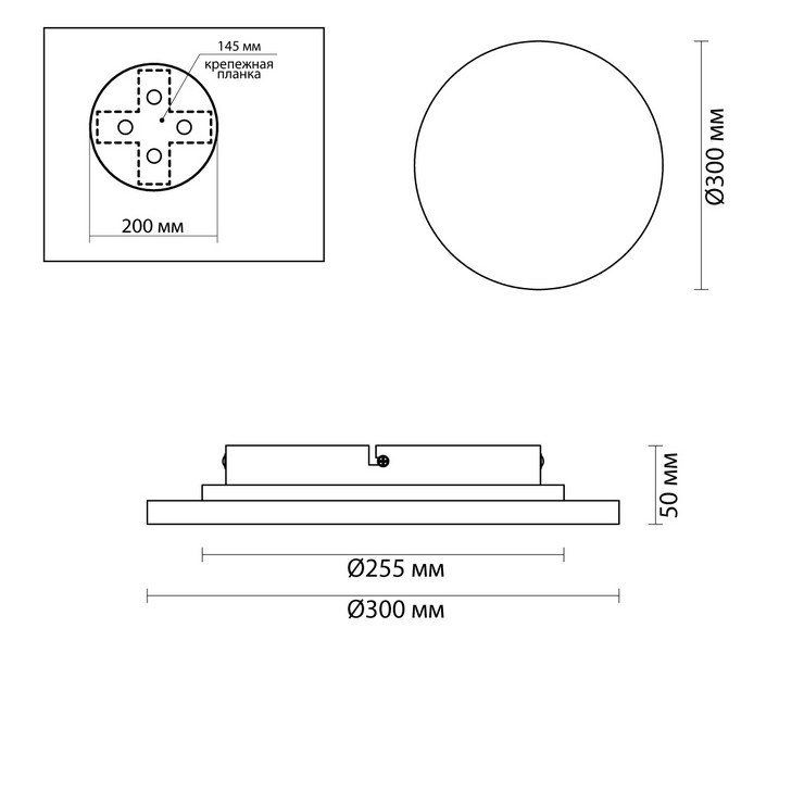 Бра STAIN WALL CIRCLE D30
