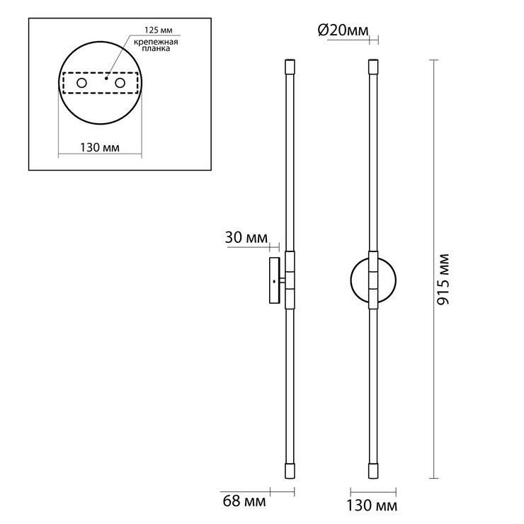 Бра Lineum Acrylic II Antique Bronze