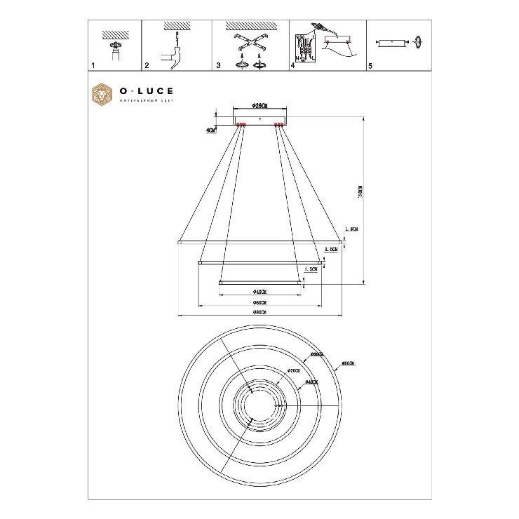 Светильник подвесной Function Gold D80 + D60 + D40 4000К (светит вниз)