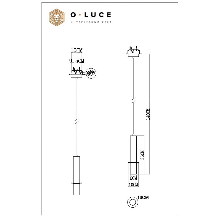 Светильник Meta Marble White