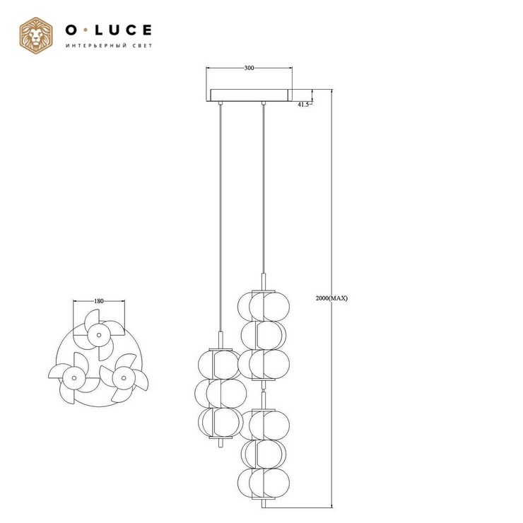 Люстра подвесная Enzo D33