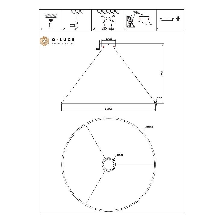 Светильник подвесной Function Gold D120 4000К (светит вниз)
