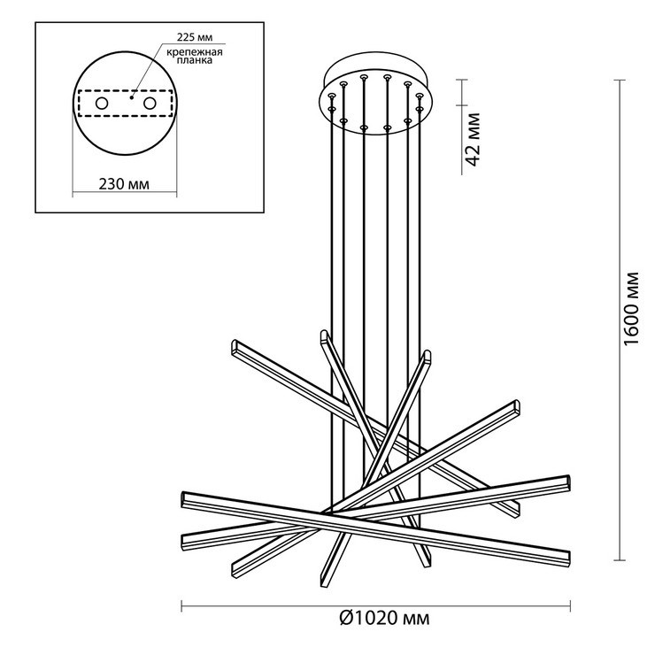 Люстра подвесная Escape 6