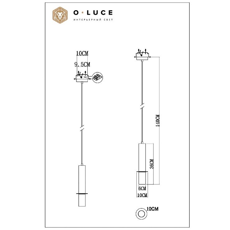 Светильник Meta Marble Black