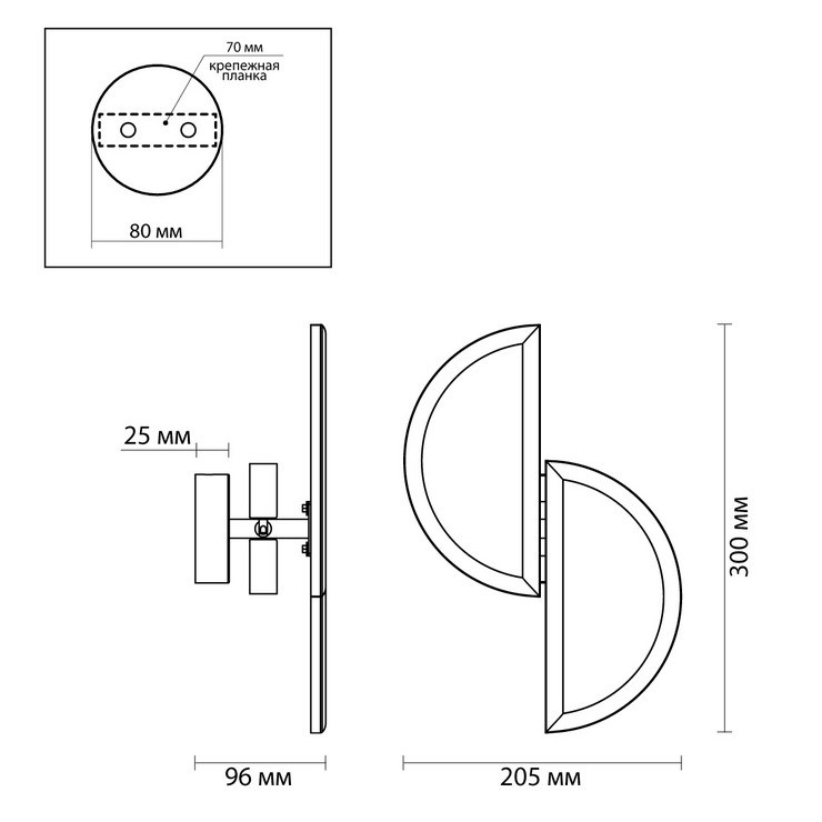 Бра Albano алебастр