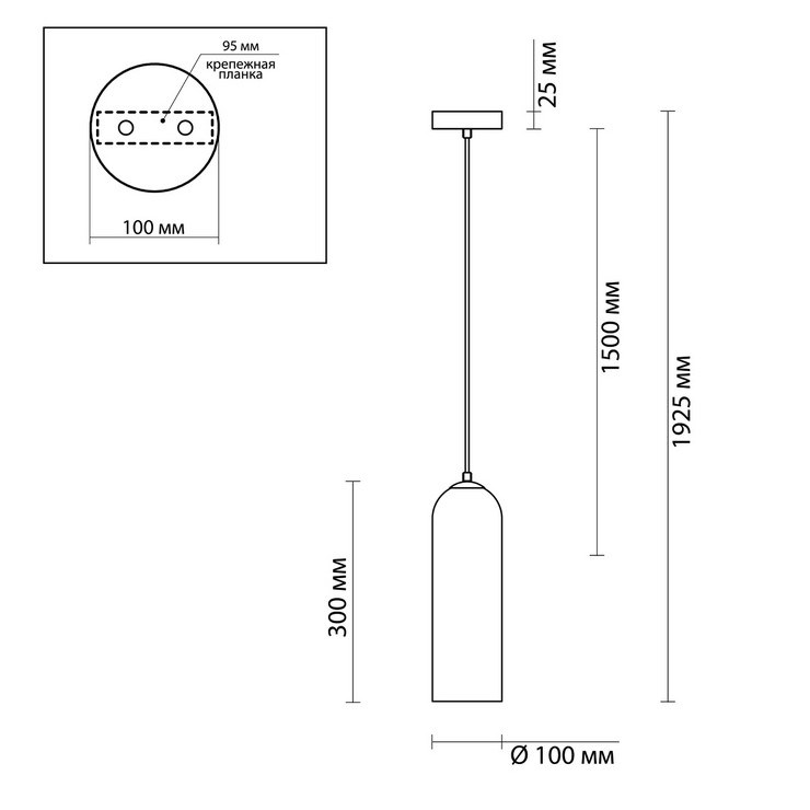 Светильник подвесной DELFY White