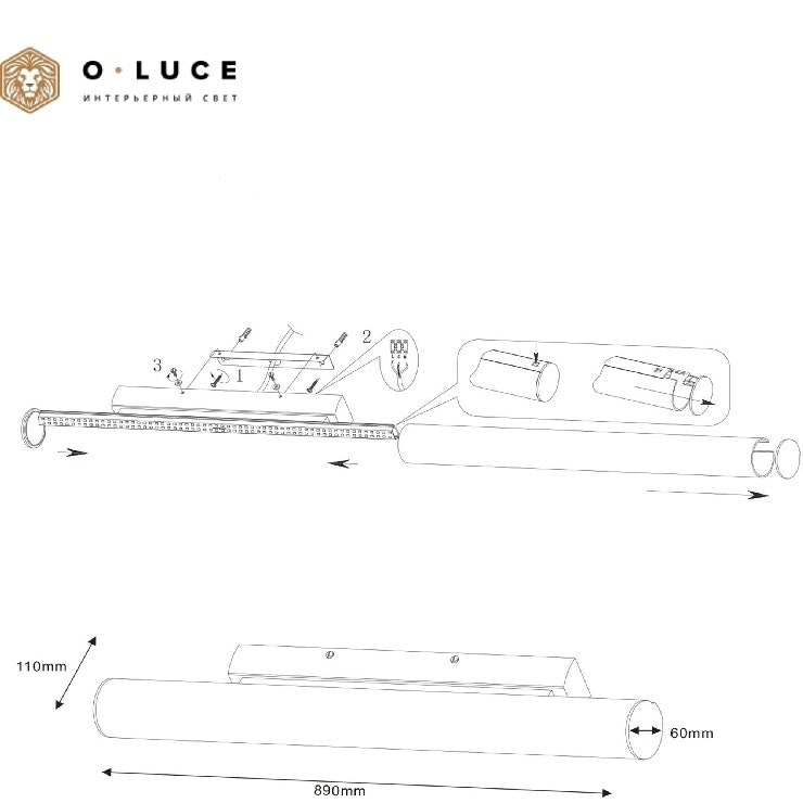 Светильник настенный Хром/Белый LED 1*30W 3000K