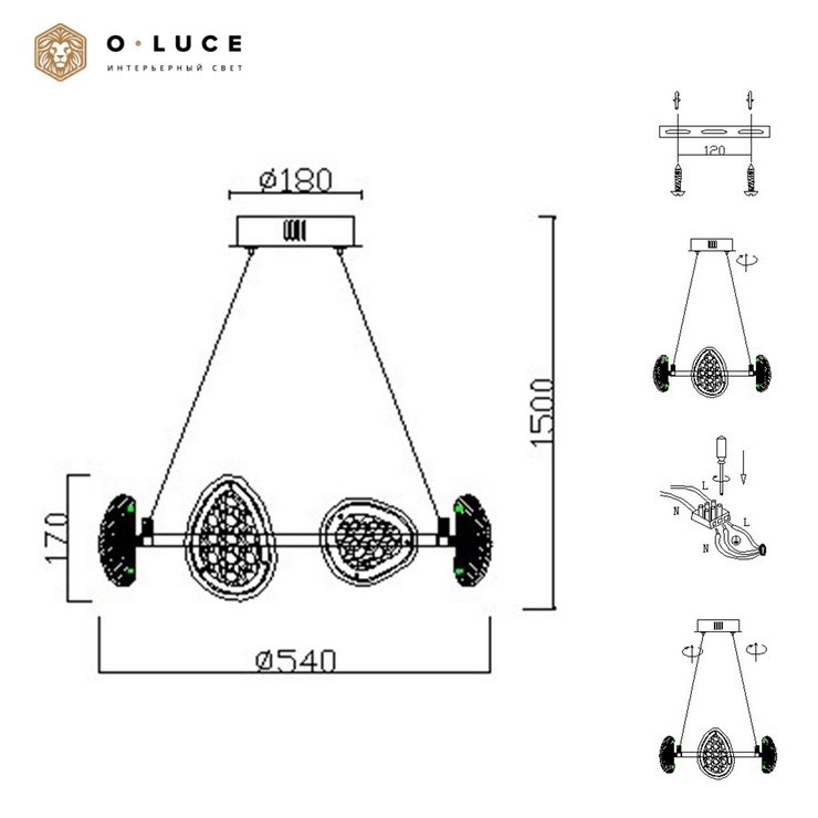 Люстра подвесная Evian D54