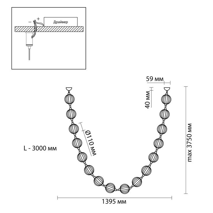 Люстра подвесная Austral L300 Gold