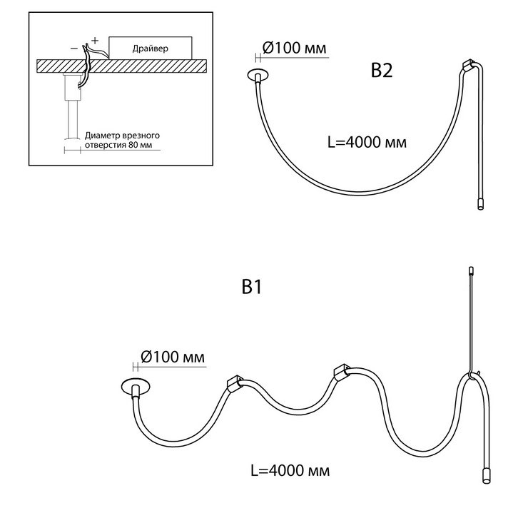 Светильник настенно потолочный Tracer Bar  L400 Gold