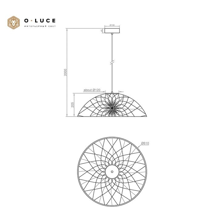 Светильник подвесной Skynest Black
