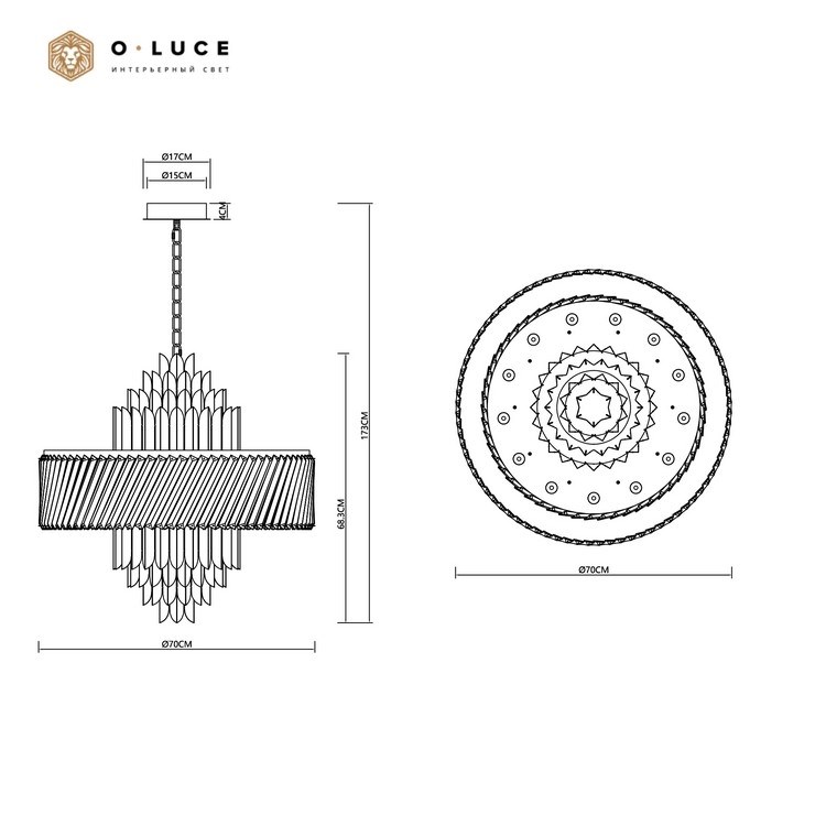 Люстра подвесная Exotic D70