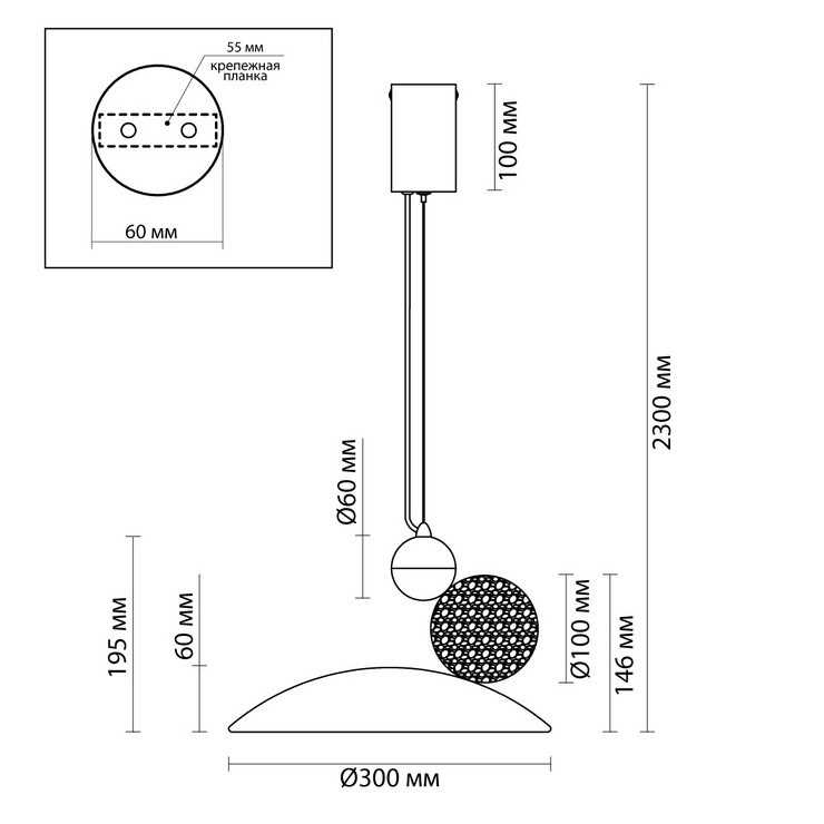 Светильник подвесной STAIN FLAT BEIGE