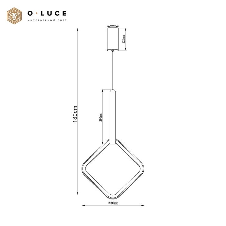 Светильник подвесной Plusminus Geometry Rhomb