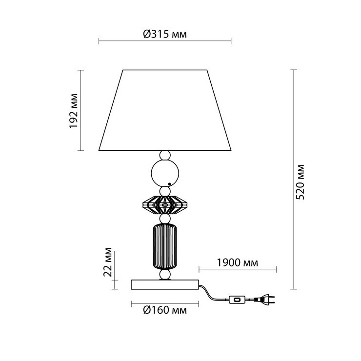 Лампа настольная Caramelle Pink/Green/Gray