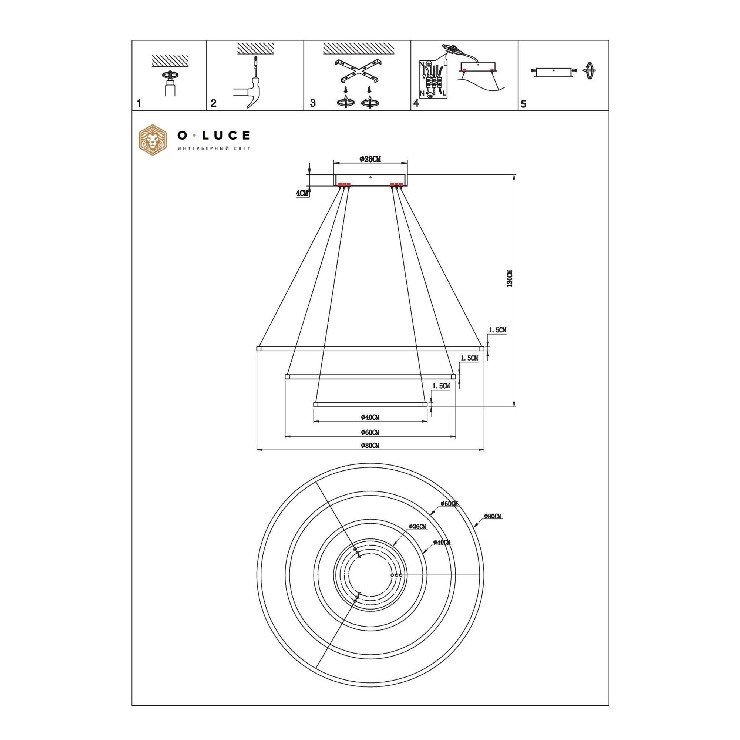 Светильник подвесной Function Black D80 + D60 + D40 4000К (светит внутрь)