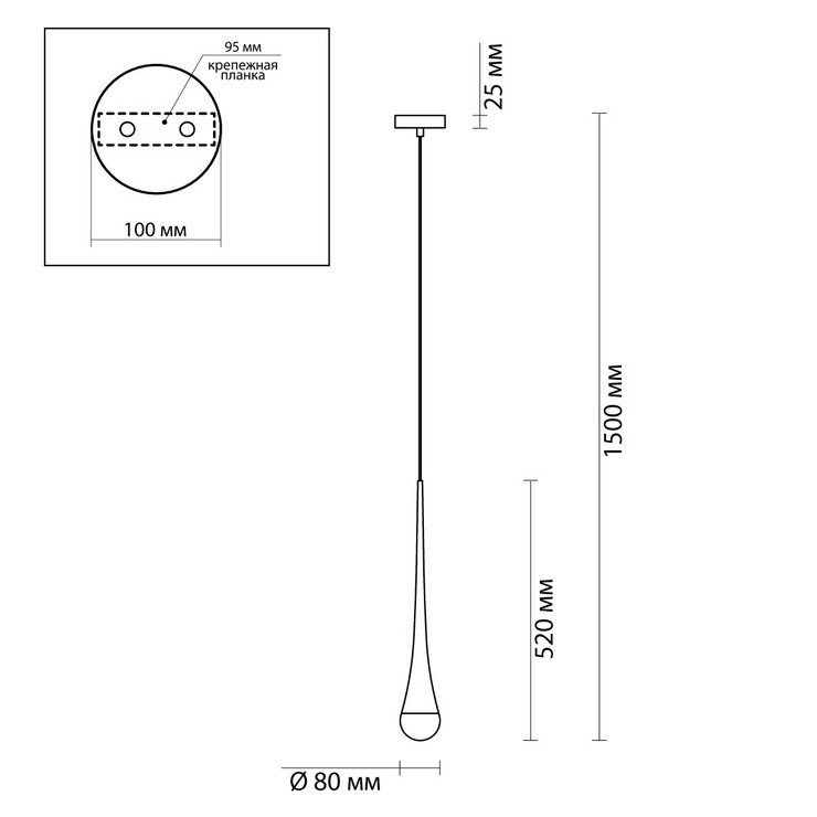 Светильник подвесной STYLUS Antique Bronze