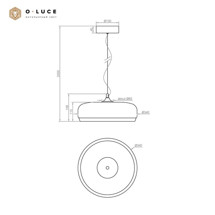 Светильник подвесной Volcano Wide Grey/Milk