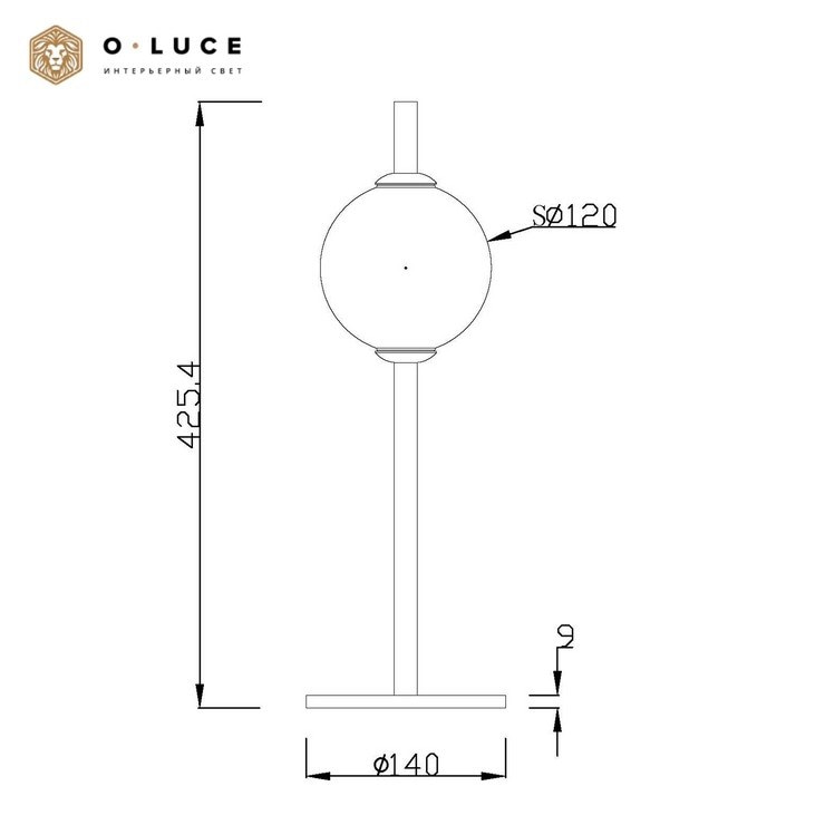 Настольная лампа Prato