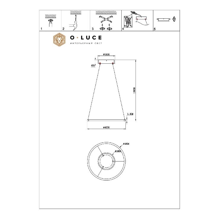 Светильник подвесной Function Black D40 4000К (светит внутрь)